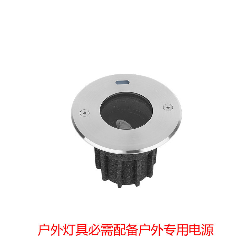 西顿照明（上海）运营中心